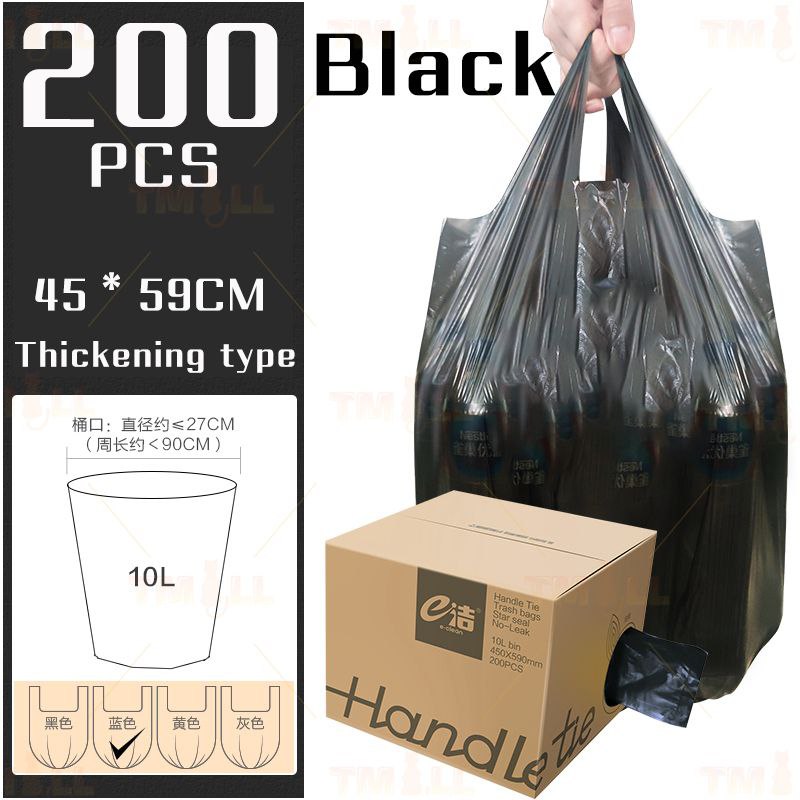 Disposable Garbage Bag with Handle Design