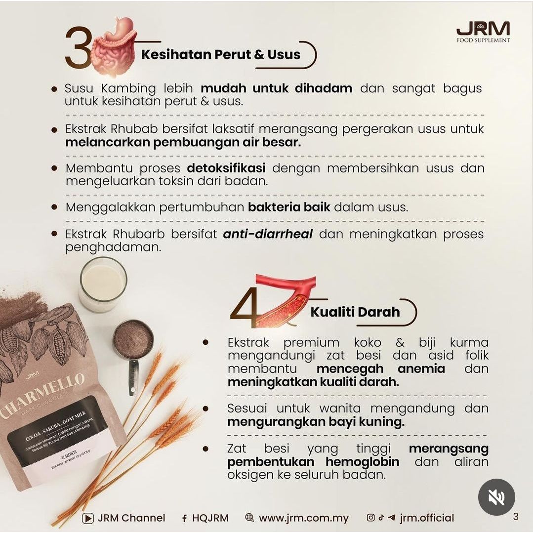 JRM Charmello Dark Chocolate Drink