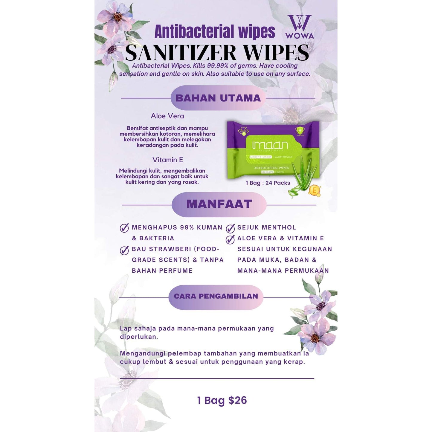 WOWA Antibacterial Wipes