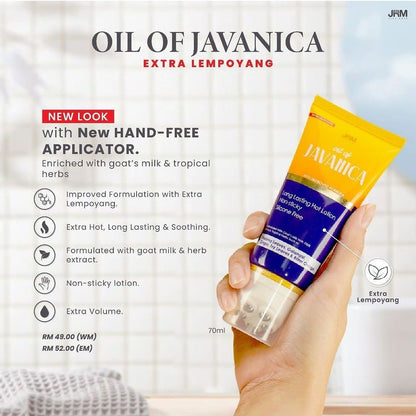 [PO] JRM Oil Of Javanica (70ml)