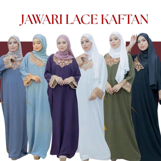 Jawari Gold Lace Kaftan