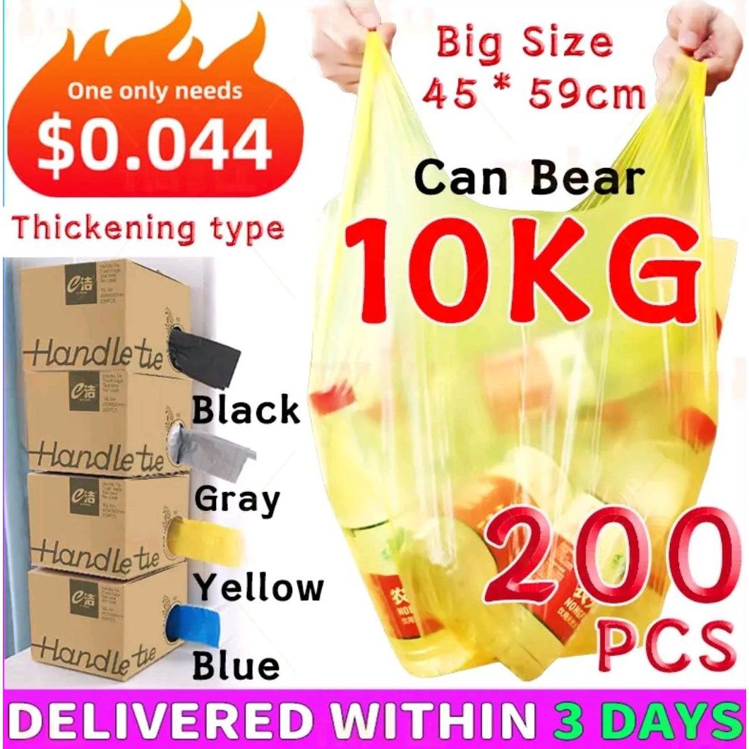 Disposable Garbage Bag with Handle Design