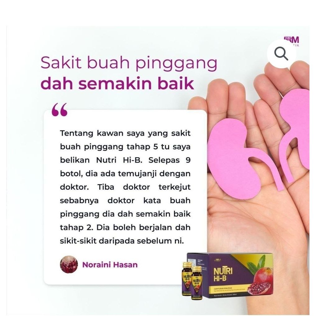 JRM Nutri Hi-B
