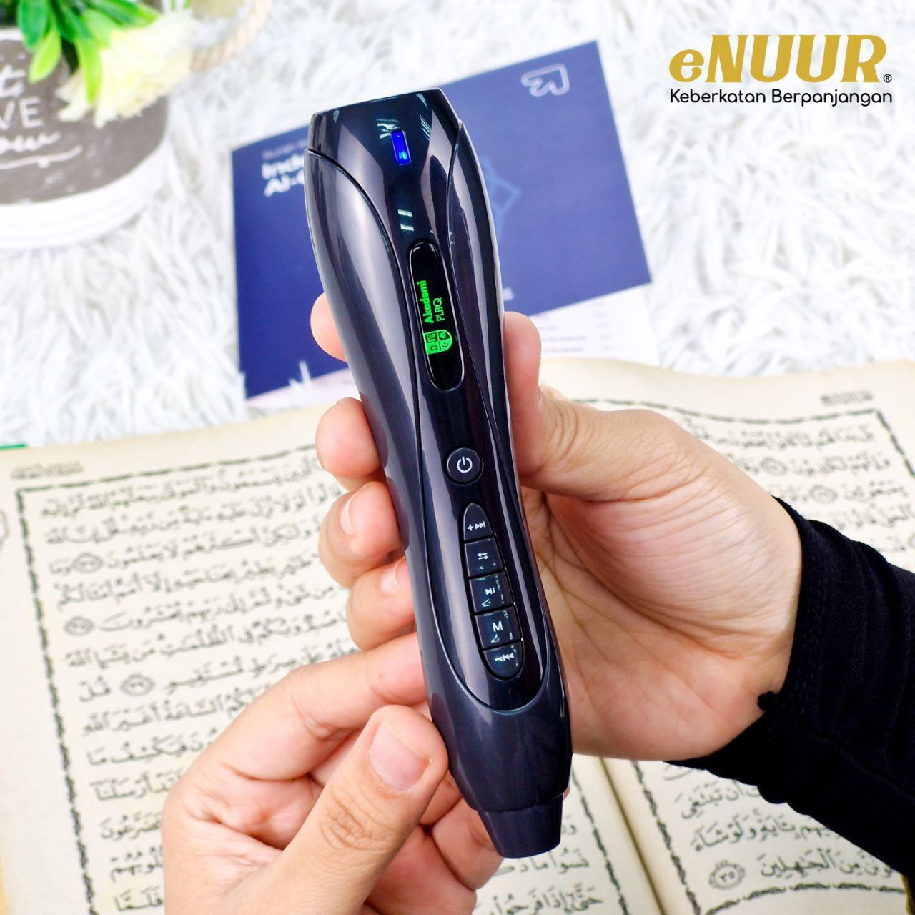 Smart Pen Al Quran