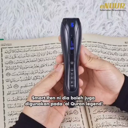 Smart Pen Al Quran