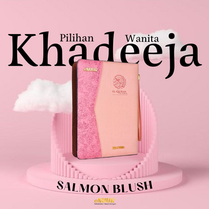 [PO] A5 Khadeeja Al Quran