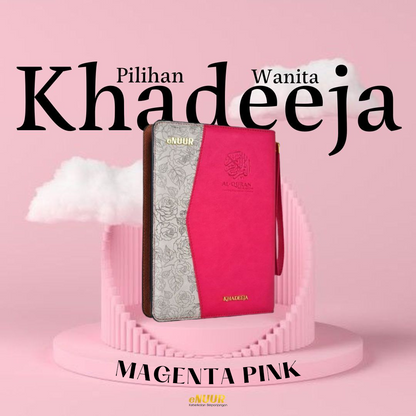 [PO] A5 Khadeeja Al Quran