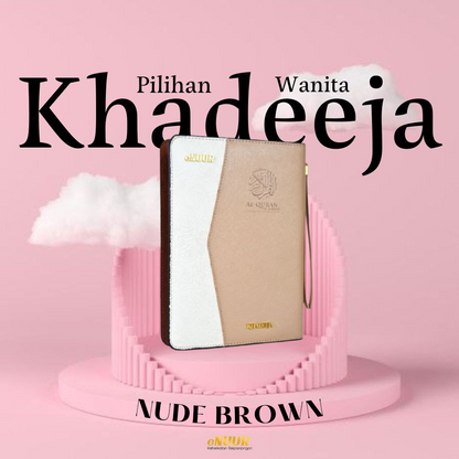 [PO] A5 Khadeeja Al Quran