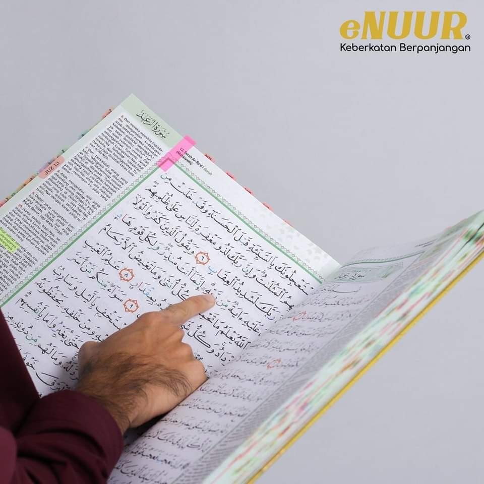 [PO] A3 Al Quran Besar eNUUR