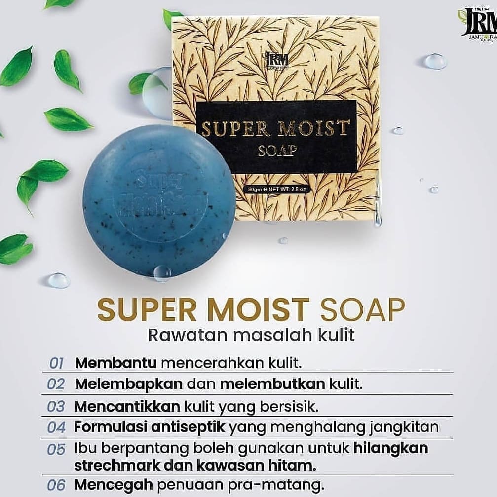 JRM Super Moist Soap