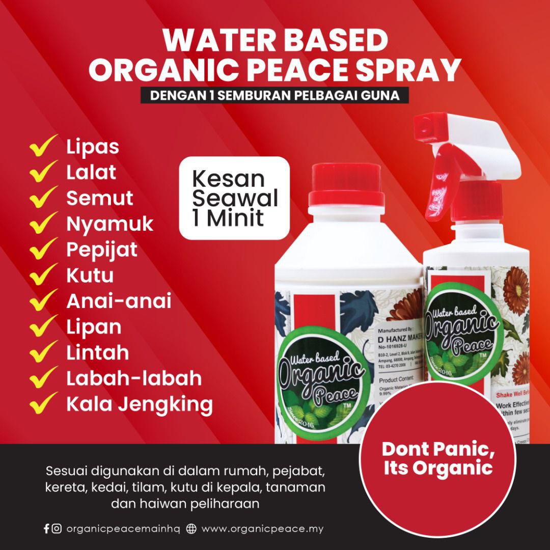 Organic Rid Spray