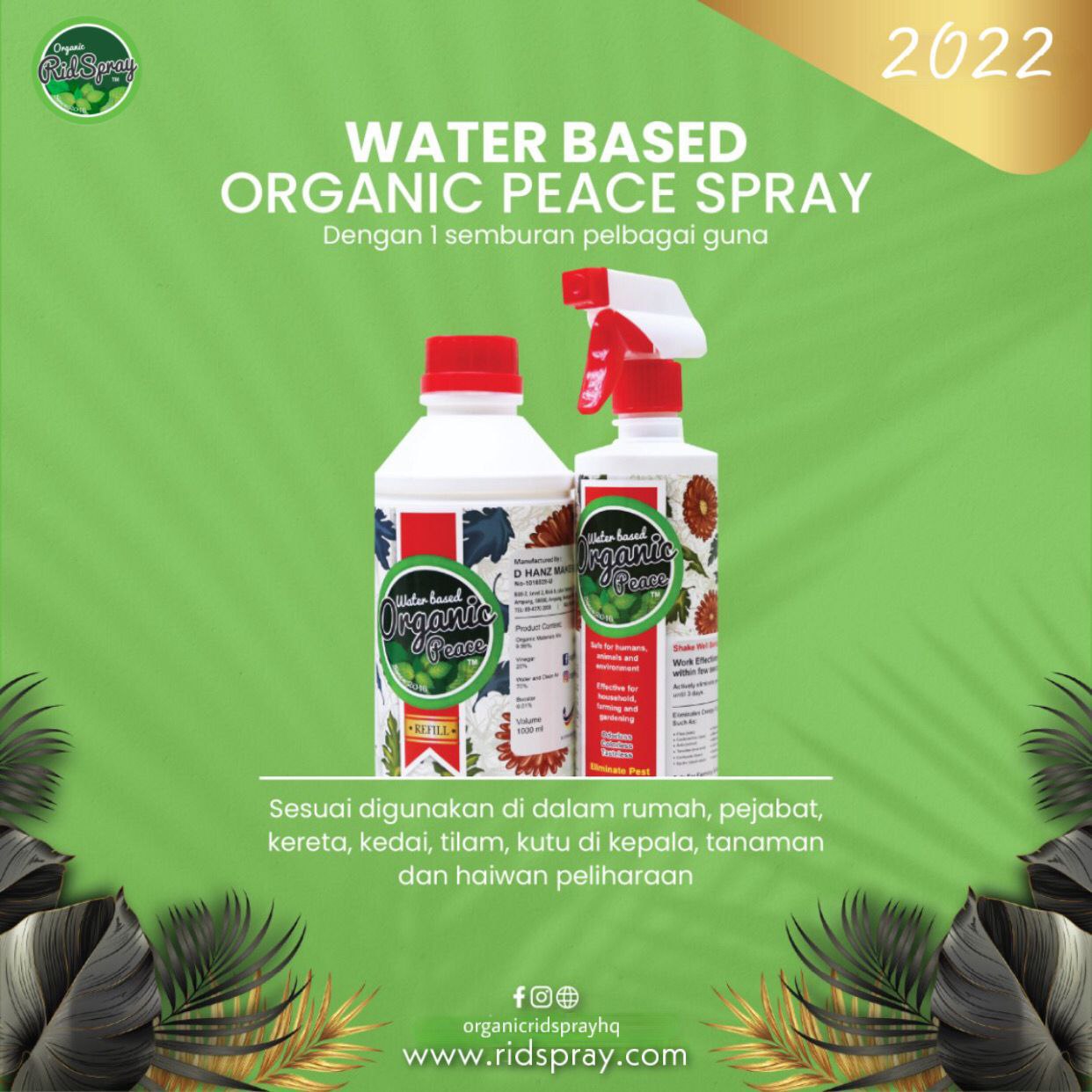 Organic Rid Spray