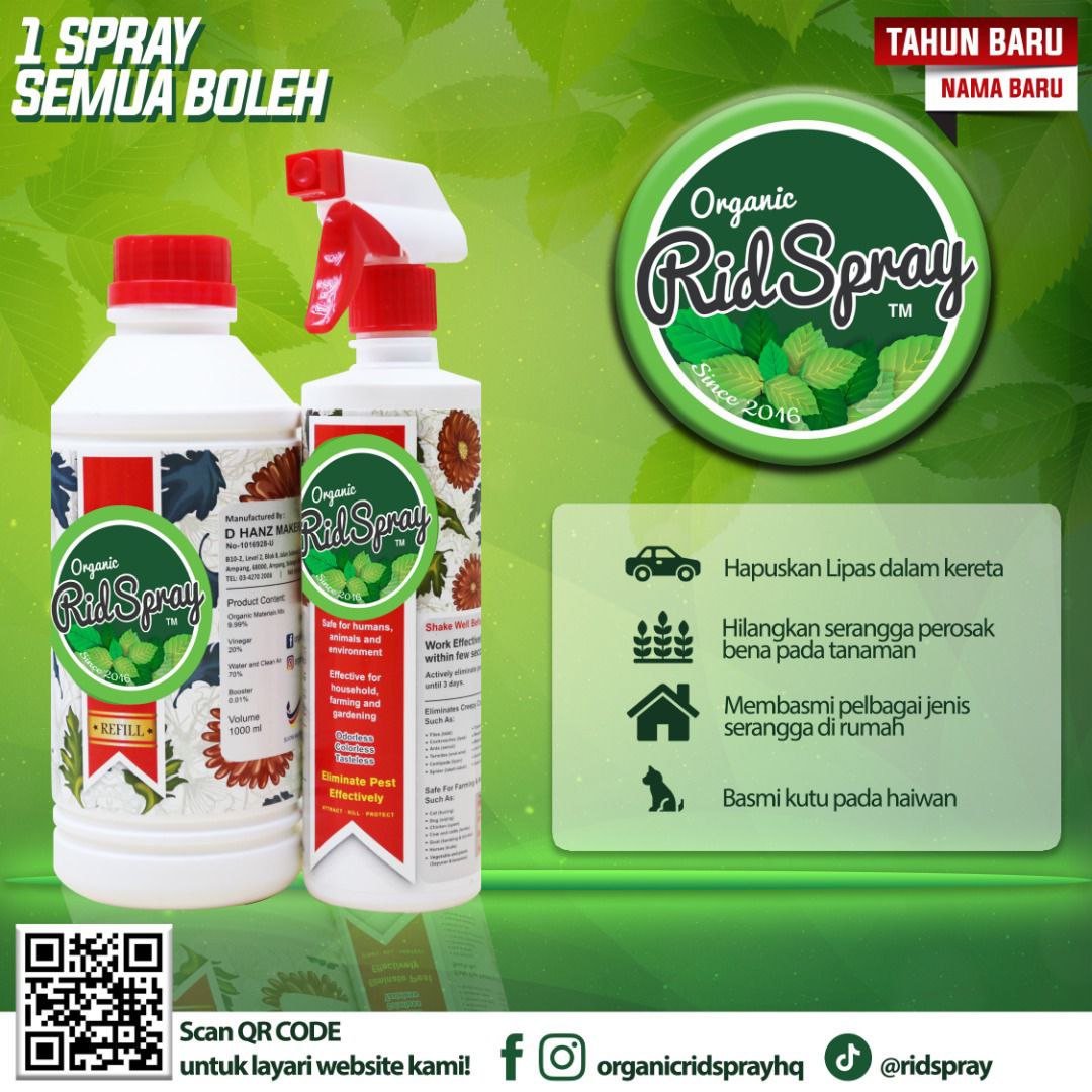 Organic Rid Spray