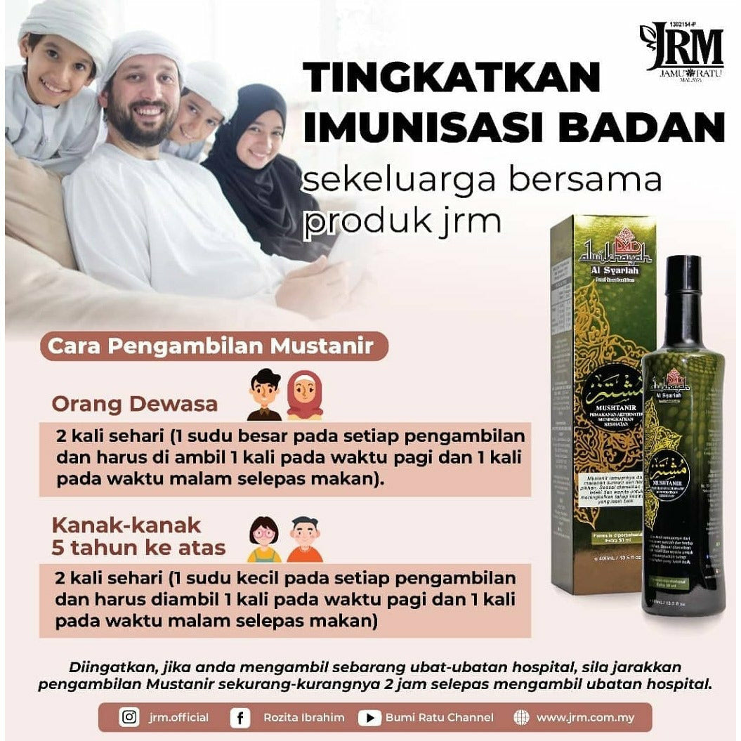JRM Mustanir