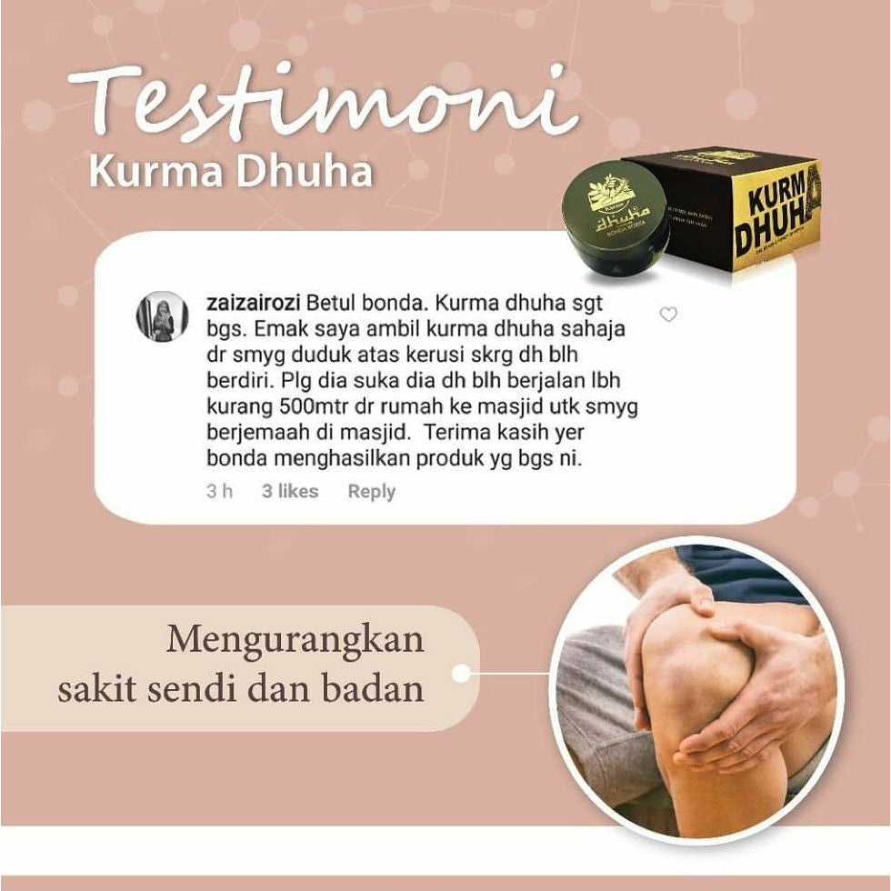 JRM Kurma Dhuha (100gm)