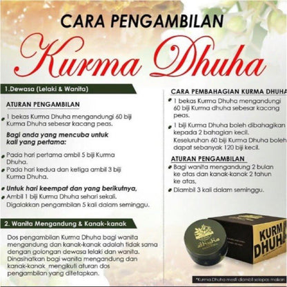 JRM Kurma Dhuha (100gm)